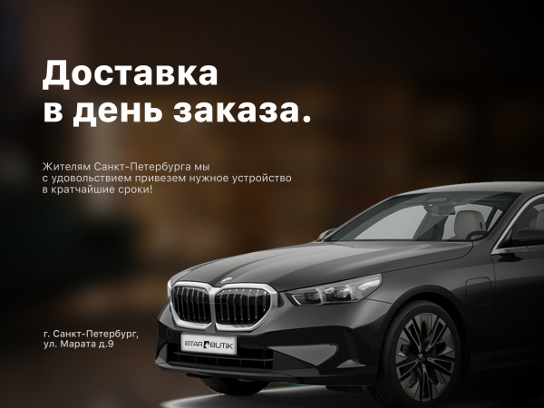 смартфон nothing phone (3) 16/512 гб black