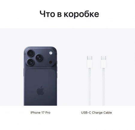 смартфон apple iphone 17 pro 512 гб, "темно-синий" | deep blue (nano-sim + esim)