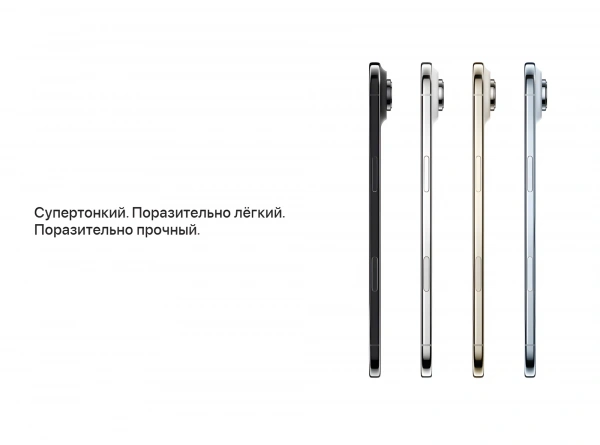смартфон apple iphone air 256 гб, золотой | light gold, (dual esim)