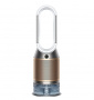 очиститель-увлажнитель dyson purifier humidify+cool (ph05) ph2 de-nox white/gold