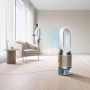 очиститель-увлажнитель dyson purifier humidify+cool (ph05) ph2 de-nox white/gold