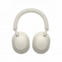 наушники sony wireless wh-1000xm5 silver наушники sony wireless wh-1000xm5 silver