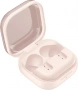 samsung galaxy buds 4 pro r640 pink gold samsung galaxy buds 4 pro r640 pink gold