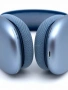 беспроводные наушники apple airpods max blue беспроводные наушники apple airpods max blue