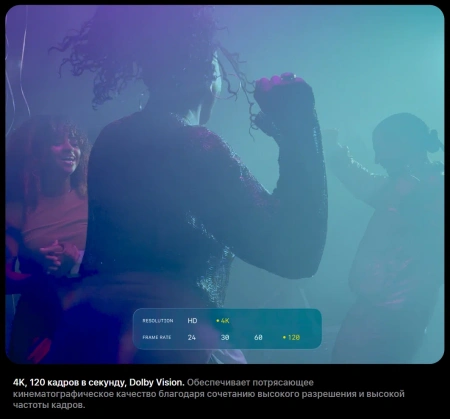 смартфон apple iphone 17 pro max 256 гб, "cеребристый" | silver (esim)