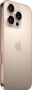 смартфон apple iphone 16 pro 128 гб, desert titanium (nano-sim + esim)