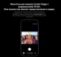 смартфон apple iphone 17 pro max 256 гб, "cеребристый" | silver (esim)