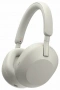 наушники sony wireless wh-1000xm5 silver наушники sony wireless wh-1000xm5 silver