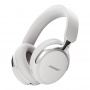 беспроводные наушники bose quietcomfort ultra headphones (2nd gen) white беспроводные наушники bose quietcomfort ultra headphones (2nd gen) white