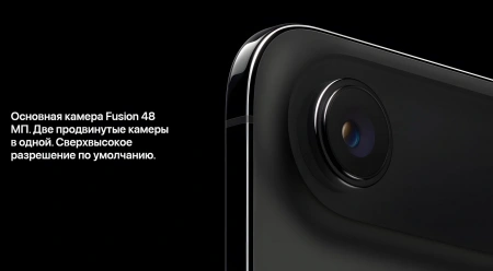 смартфон apple iphone air 256 гб, космический черный | space black, (dual esim)