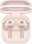 samsung galaxy buds 4 pro r640 pink gold samsung galaxy buds 4 pro r640 pink gold