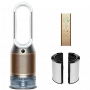 очиститель-увлажнитель dyson purifier humidify+cool (ph05) ph2 de-nox white/gold