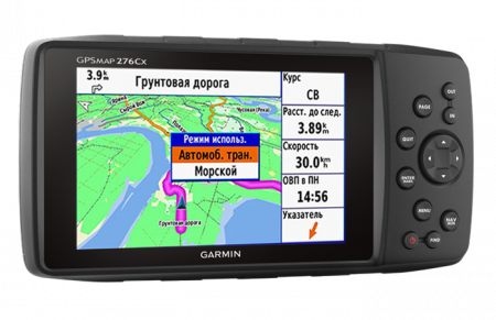 навигатор garmin gpsmap 276cx 010-01607-01