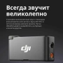 беспроводной микрофон dji mic 2 (2 tx + 1 rx + charging case) беспроводной микрофон dji mic 2 (2 tx + 1 rx + charging case)