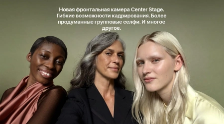 смартфон apple iphone 17 pro max 256 гб, "cеребристый" | silver (esim)