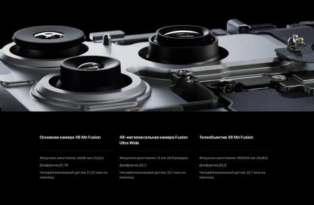 смартфон apple iphone 17 pro max 256 гб, "cеребристый" | silver (esim)